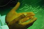 ماه مبارک رمضان در مرکز آموزشی درمانی سینا